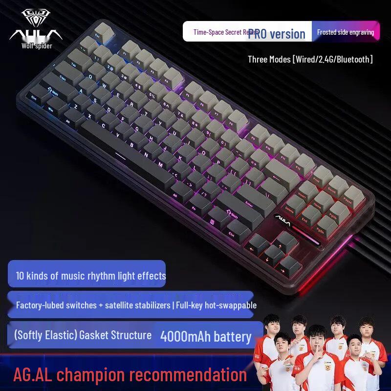 Wolfspider F87Pro Wireless Mechanical Gaming Keyboard - Customizable, Three-Mode, Bluetooth, Gasket Structure, Hot-Swappable.