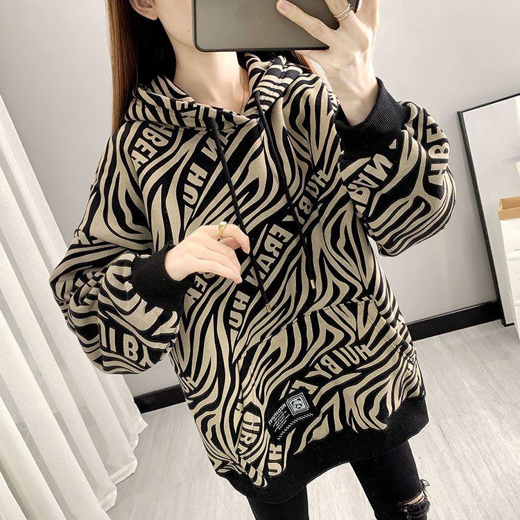 Women's Hoodies Fashion Style Sports Outer Wear  Zebra Pattern Print Sweatshirts