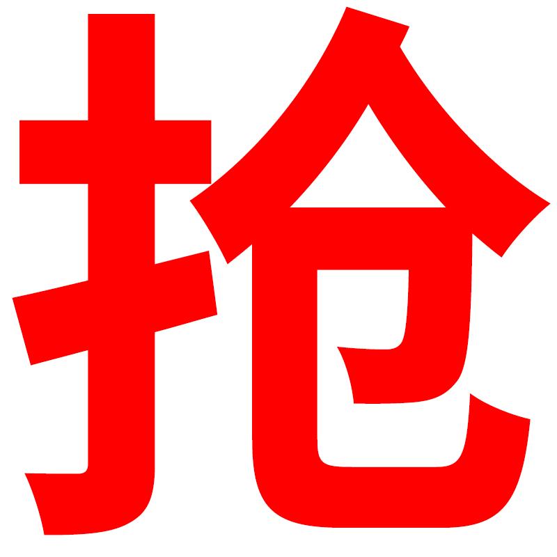 Schleifscheibe für Winkelschleifer - Faser, Edelstahl, Metall & Holz Rostentfernung, Nylon-Schleifscheibe