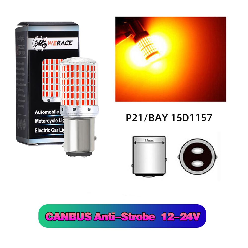 1pc Car Turn Signal Light LED CanBus No Error 144smd LED Brake Lamps 1156 PY21W BAU 15S BA 15S 1157 P21/BAY15D T20 7440/W21W