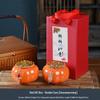 Fumide Lucky Persimmon Wedding Tea Caddy Candy Box