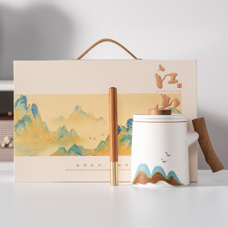 High-end business gift set Light luxury office water cup Guochao leader father teacher Mid-Autumn Festival gift