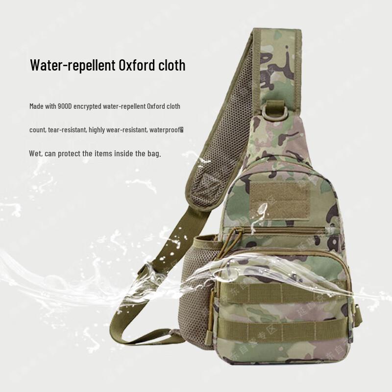

Мужская многофункциональная уличная нагрудная сумка через плечо