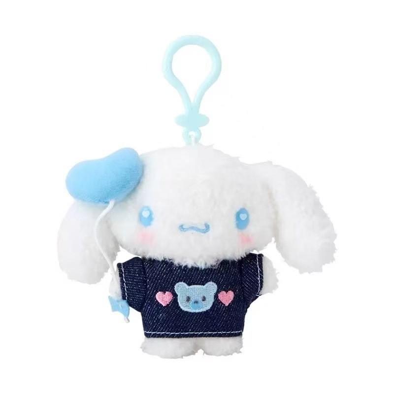 Adorable Japanese Heart Balloon Series Plush Toy Keychain