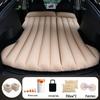 Tesla Model Y/3 Rear Seat Inflatable Mattress - Foldable Car Sleeping Pad