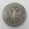 1719 Russian USSR Commemorative Collectible Souvenirs Silver Coins