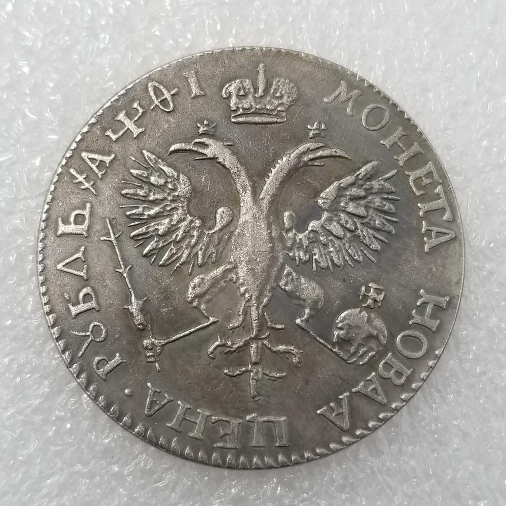 1719 Russian USSR Commemorative Collectible Souvenirs Silver Coins