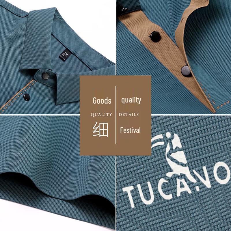 TUCANO Men's Ice-Feel Long Sleeve Polo T-Shirt