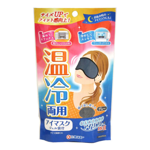 

Гелевая маска для глаз Eye Refle DXII с подогревом/охлаждением с мешочком, серая, IR2-100GY (1 Маска)