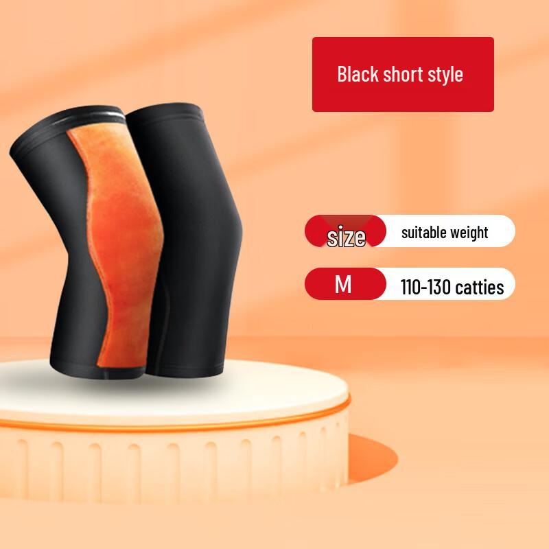 Dingbai Warm Velvet Knee Support