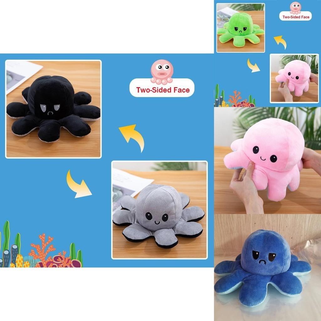 Adorable Double-sided Flip Reversible Octopus Plush Toy In Soft And Lifelike Style