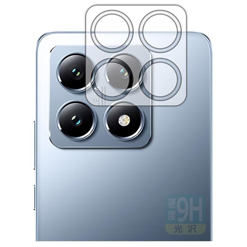 

PDA workshop Xiaomi 14T correspondence 9H high hardness [glossy] protection film [For camera lens] made in Japan