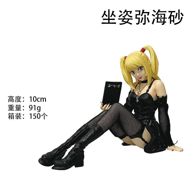 10 см Аниме Фигурка Амане Миса Ягами Лайт МисаМиса Фигурка Коллекционная MDolls Миса Амане Игрушки Праздник для фанатов Подарки