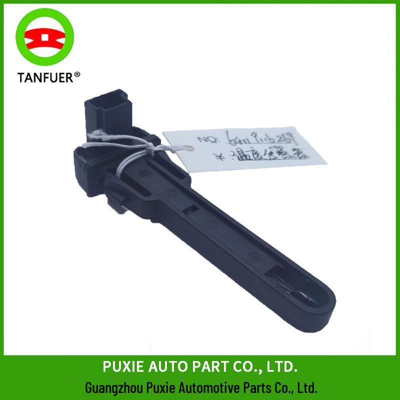 BMW Temperature Sensor for Model F25/F15/F86/E70/E71 - Part #64119116269