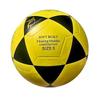 Match Training PVC Soccer Ball Size 5 for Youth Yellow mks