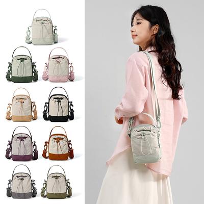 Sac de téléphone portable léger pour femme, sac à bandoulière croisée multicouche, sac de sport pour gourde