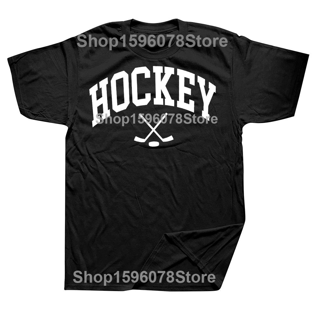 Funny Hockey Classic TShirt Summer Men Women Clothing Fashion T Shirts Cotton Short Sleeve Oversized Loose Tshirt Tops