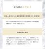 KisoCare [No.045] Stem Self Serum 30ml, 10% Human Stem Cell Conditioned Culture Solution Serum - Awakens Skin's Natural Elasticity and Firmness -