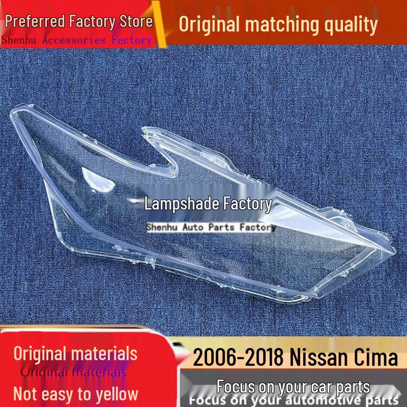 Накладки на фары Nissan Cima для моделей 2016-2018 годов Driver Side Standard without Glue