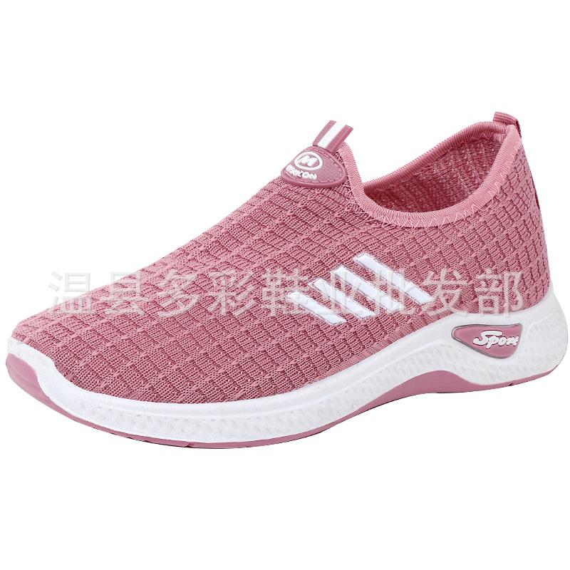 2 Flying woven mesh breathable sports women's casual shoes, new spring and summer soft-soled one-pedal lightweight running shoes