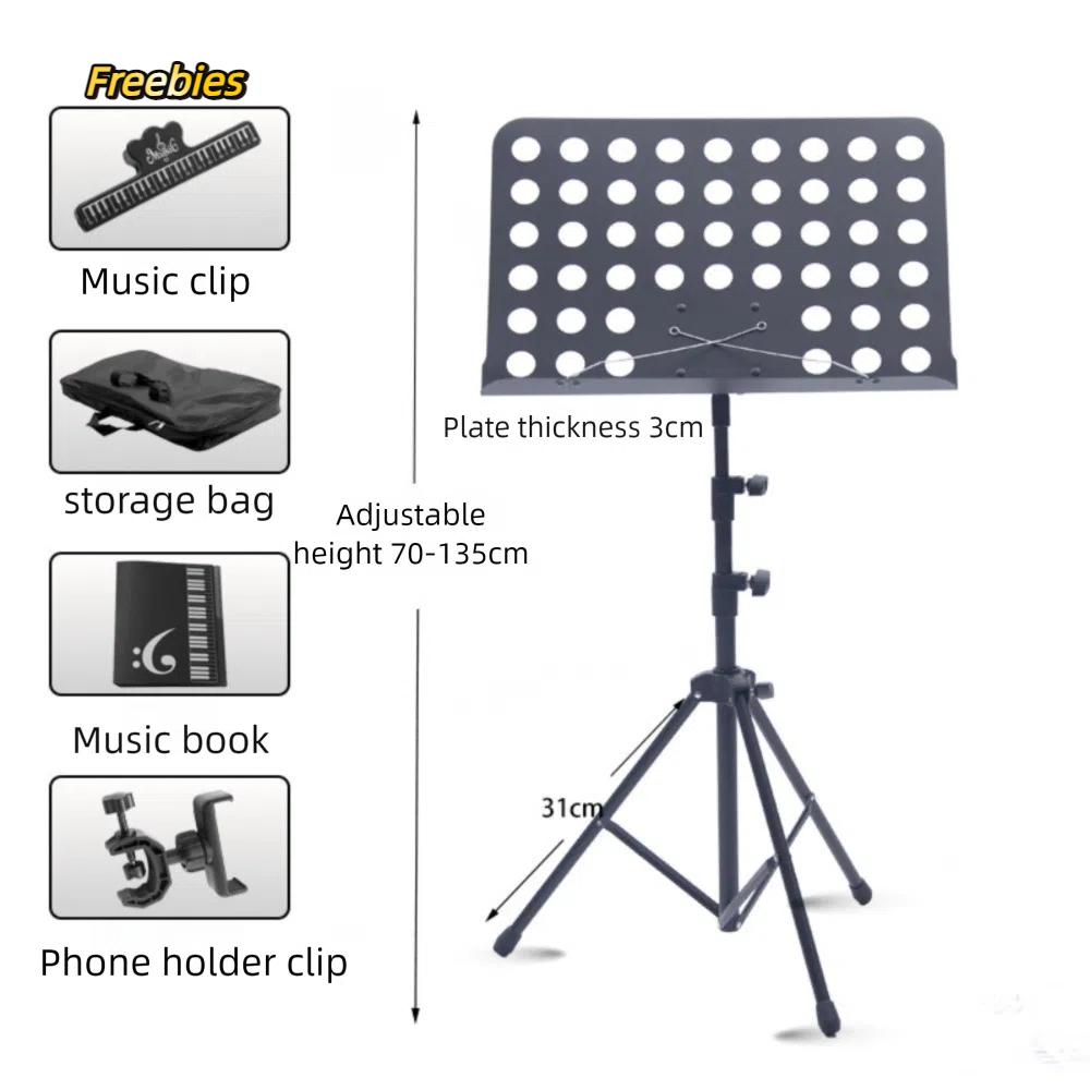 

Регулируемая по высоте подставка для нот с сумкой для переноски, держатель для нот, подставка для нот