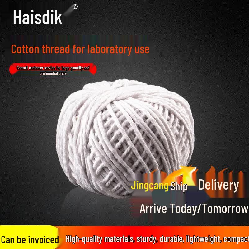 Haistik HKCL-460 Laboratory Grade High-Temperature Cotton Thread Laboratory Use