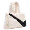 Nike Geantă Tote Sportswear Blană Faux 10L Guava Ice Casual FB3050-838