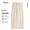 VANCL Men's Chenille Scimitar Loose Casual Pants