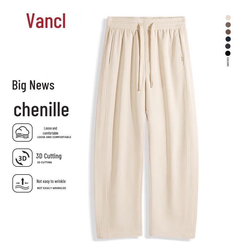 

VANCL Men s Chenille Scimitar Loose Casual Pants 2XL