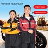 Raincoat and Rain Pants Set, Anti-Storm Motorcycle Split Riding Suit, Thickened and Wear-Resistant, Full-Body Protective Raincoat for Adults