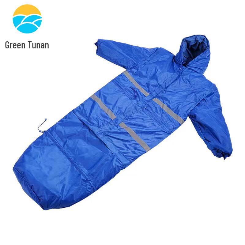 Tu Nan Wearable Sleeping Bag