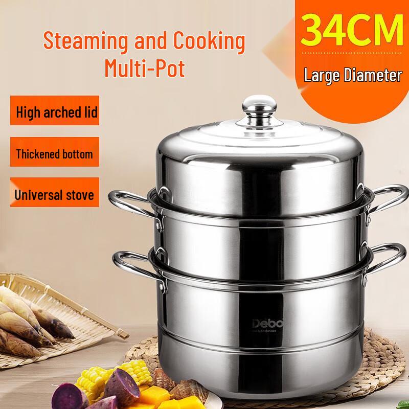 Debo 34cm Stainless Steel Multi-Purpose Steamer Pot