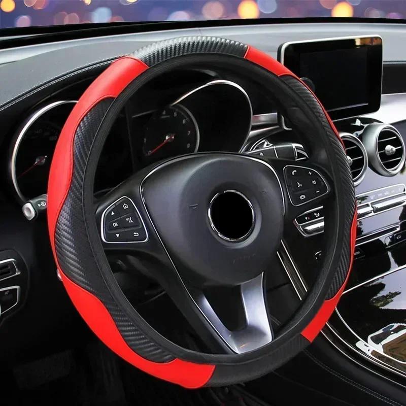 Universal New Steering Wheel Cover Breathable Artificial Leather Car Steering-Wheel Cover Fabric Braid Auto Interior Amagi