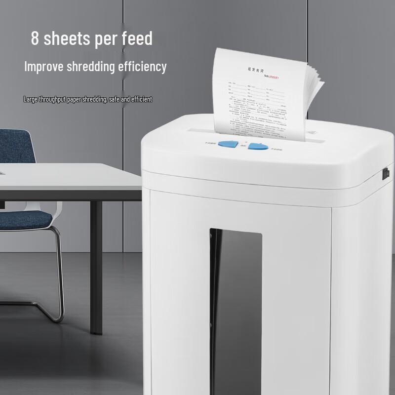 Comi CM-822 Level 2 Micro-Cut Commercial Paper Shredder CN Plug (adapter Included)