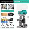 Bairuichuan A3 18V Brushless Cordless Router CN Plug (adapter Included)