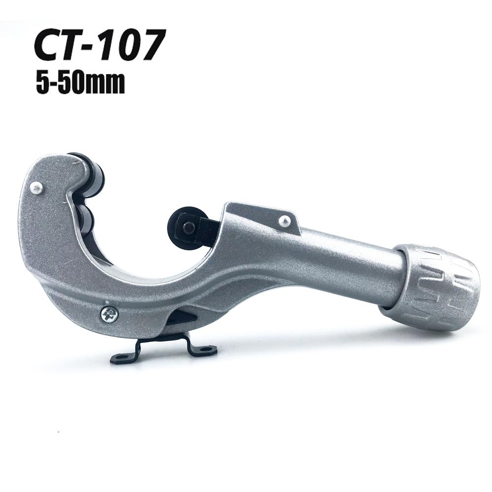 3-35mm 5-50mm Tube Cutter Pipe Cutter Plumber for Vehicle Copper Stainless Steel Aluminum Tubes Cutting Repairing Tools