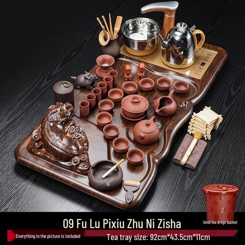 Automatic Kung Fu Tea Set with Melamine Tray