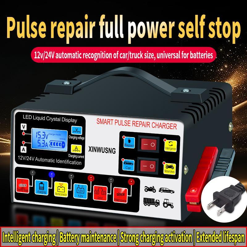 Intelligent High-Power Pure Copper Pulse Repair Charger for 12-24V Motorcycle Batteries