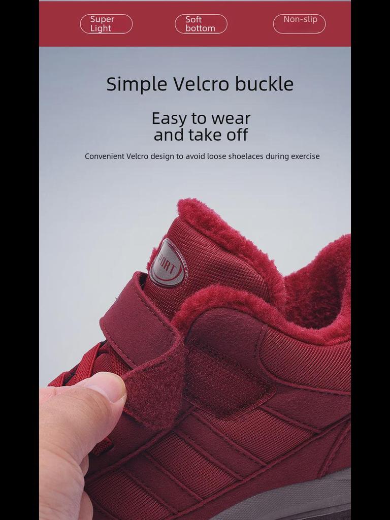 Women's & Men's Winter Walking Shoes MX1666 - Warm, Velvet-Lined, Large Size, High Top, for Middle-Aged & Elderly