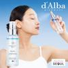 Îngrijirea pielii – Seturi de produse cosmetice de îngrijire