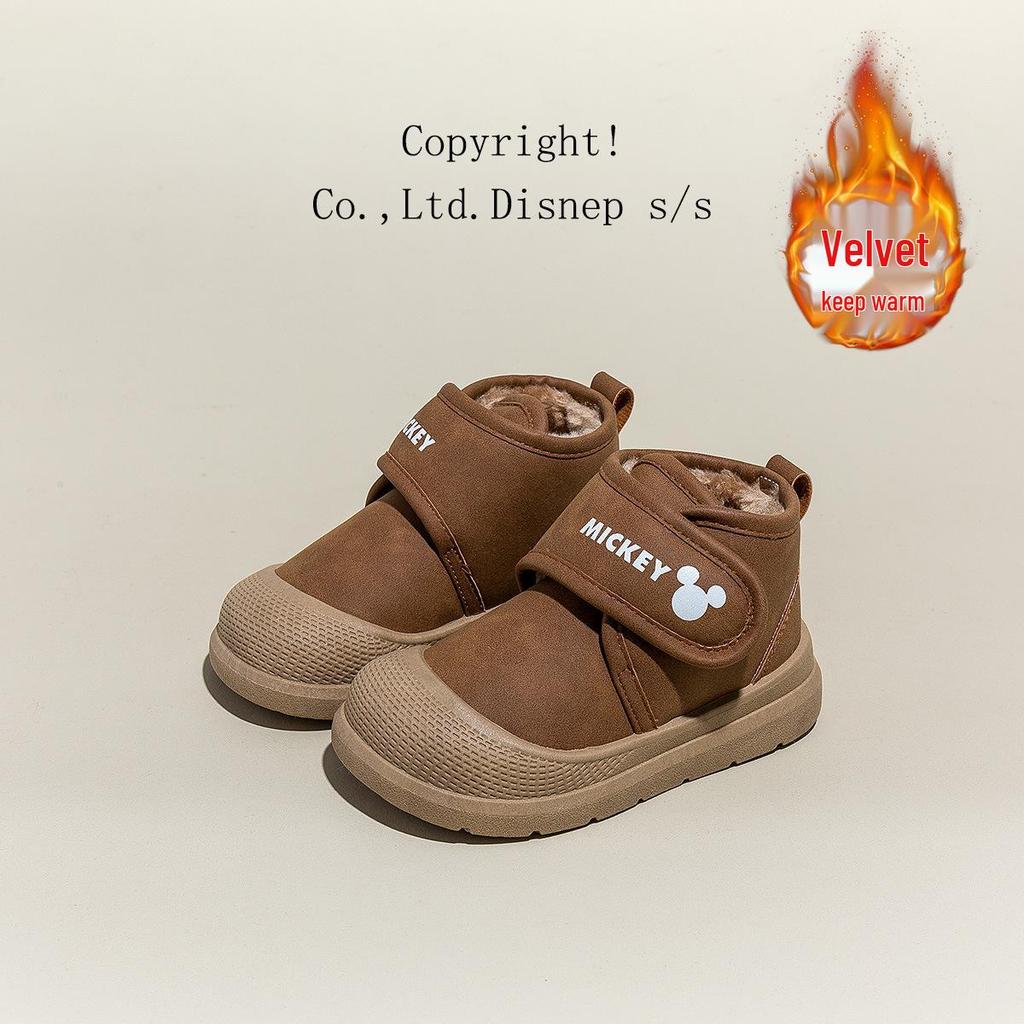 Mickey Children's Waterproof Leather Winter Snow Boots: Warm Cotton, Plus Velvet, Boys' 2025 Style