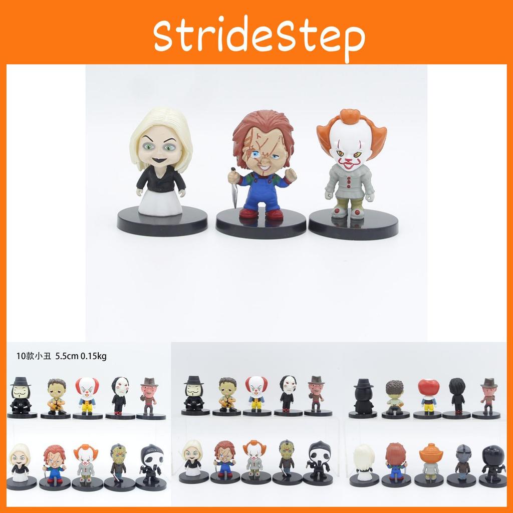 Styles 10 Stunning Pvc Horror Movie Collectible Figures Clown Jason Freddy Chucky Fans For