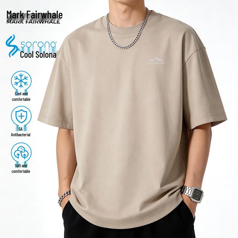 Mark Fairwhale Men's Cool-Feel Antibacterial Loose Fit T-Shirt