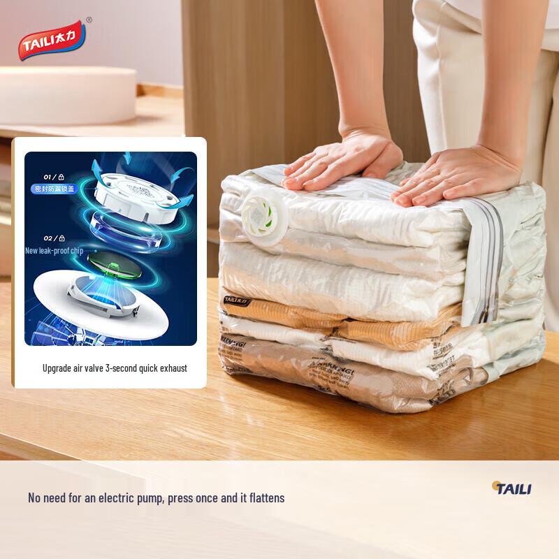 Taili Vacuum Self-Sealing Storage Bag Set