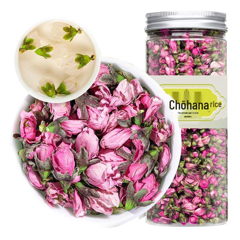 Premium Dried Peach Blossom Tea