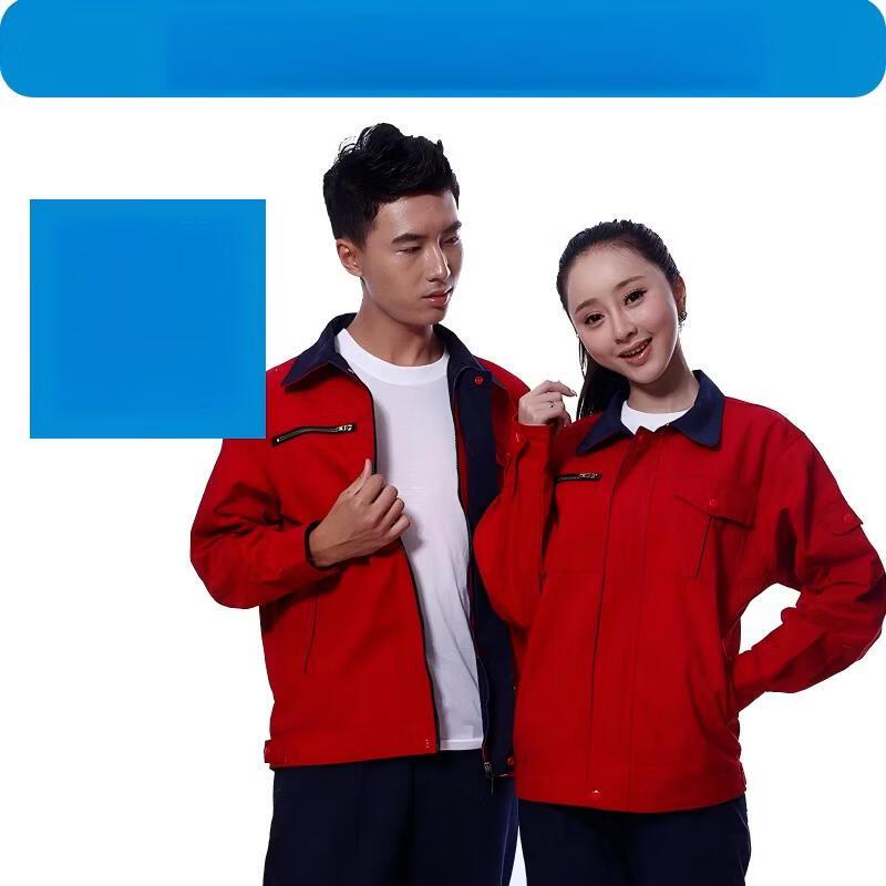 DAXTE Autumn Long Sleeve Safety Work Shirt