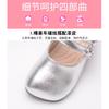 Children's Leather Shoes, New Spring and Autumn Models, Children's Princess Shoes, Soft-soled Shoes for Little Girls, Baby Single Shoes Gold Chelsea