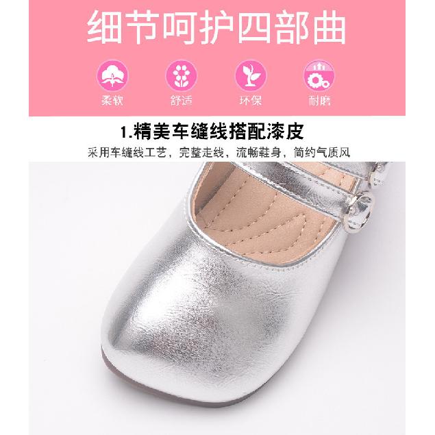 Children's Leather Shoes, New Spring and Autumn Models, Children's Princess Shoes, Soft-soled Shoes for Little Girls, Baby Single Shoes Gold Chelsea
