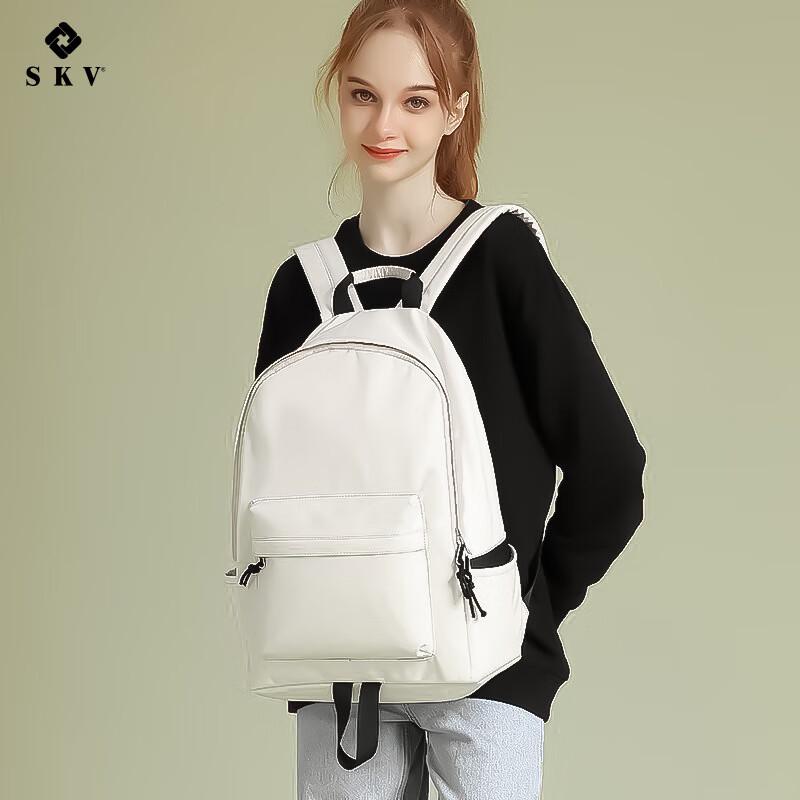 Yileqi SKV Student Backpack