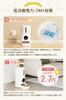 Moizze Automatic Pet Feeder with 4L for Cats and App Remote Audio Fast Feeding Easy Cleaning Camera, Multifunctional, Capacity, Dogs, Wi-Fi